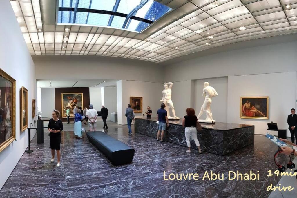 Deluxe On Yas With Sea View Balcony * Abou Dabi