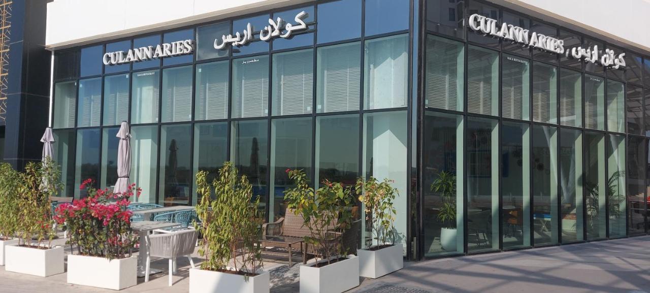 Deluxe On Yas With Sea View Balcony Appartement *