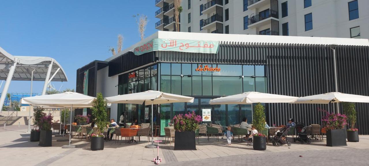 Deluxe On Yas With Sea View Balcony Appartement *